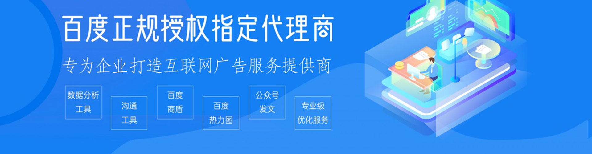 巍山朋友圈信息流
