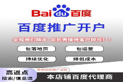 充值返点活动攻略：轻松赚取额外收益