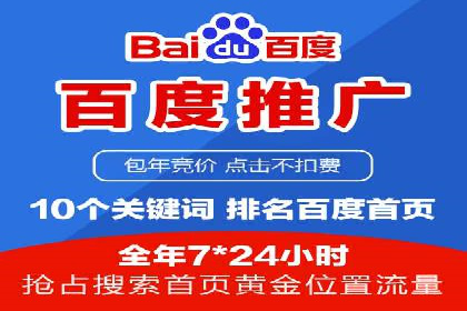 案例分享：信息流广告投放策略实战经验