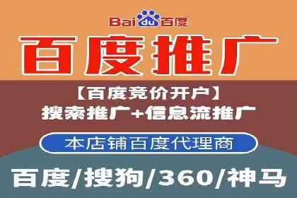 信息流营销案例：短视频营销的突破与创新